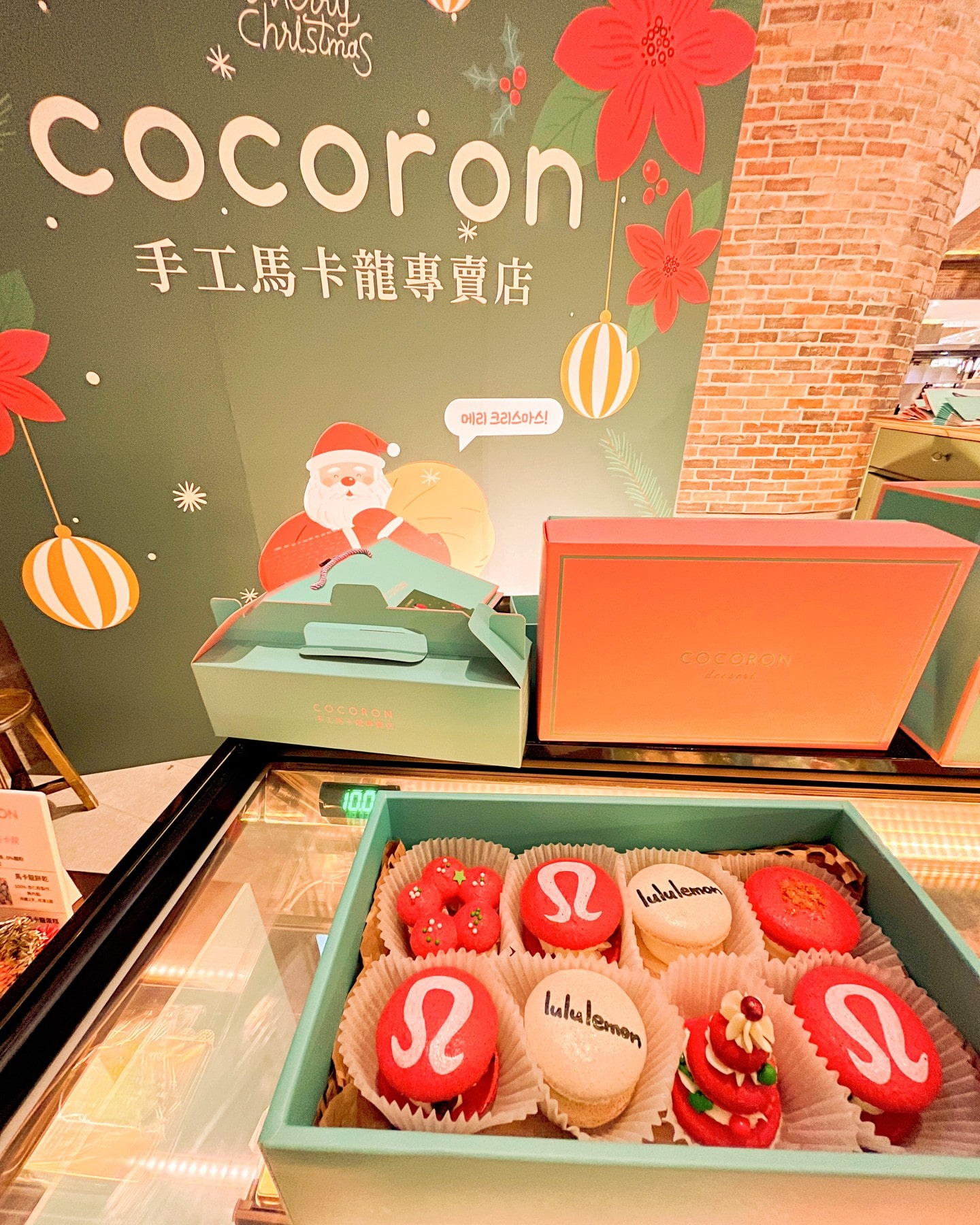 COCORON 客製化馬卡龍