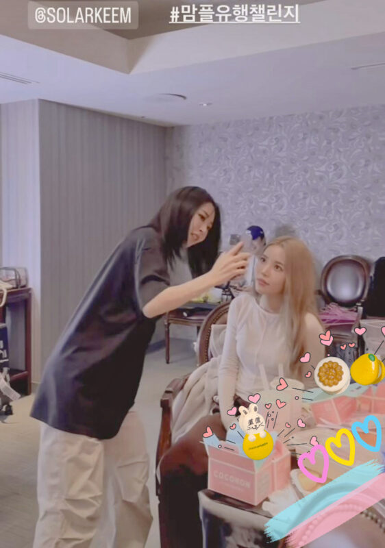 MAMAMOO+ 馬卡龍訂製 客製化